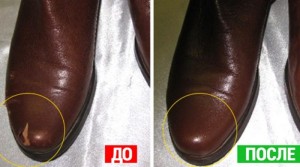 sposobi-remonta-obuvi-iz-koji