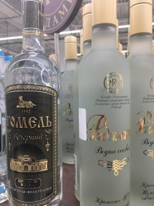 vodka