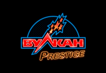 russia vulcan prestige russia vulcan prestige