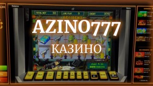 azino-777