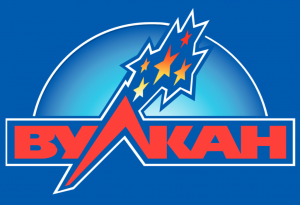 Вулкан казино