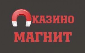 magnit