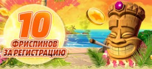 bob-casino