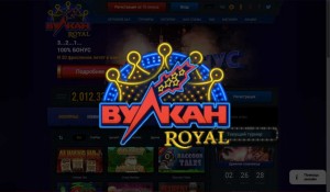 casino-vulkanroyal-1024x597