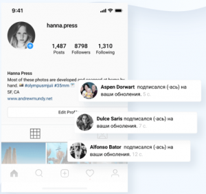 prodvizhenie-instagramm