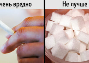 Влияние сахара на организм человека