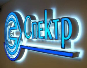 Cветовые буквы: эффектный вид интерьерной и наружной рекламы