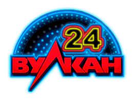 Популярные производители игр на Вулкане 24