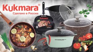 Кукмара: широкий ассортимент казанов