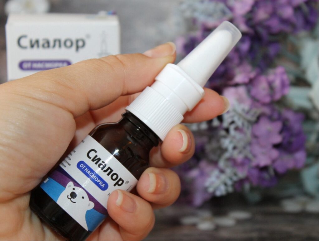 При каких заболеваниях назначают капли Сиалор?