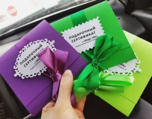 Лучший подарок — подарочный сертификат в spa