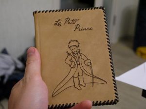 Попасть в переплет: как дарить книгу