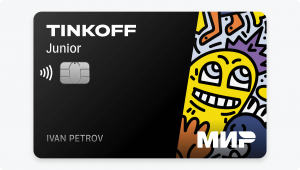 Детская карта Тинькофф Junior
