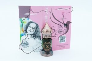 Сирийская арабская косметика