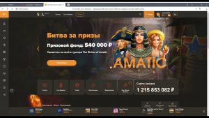 Польза от игры в Сол казино