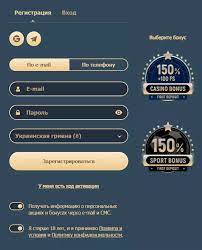 Как быстро пройти регистрацию в Rox казино?