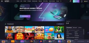 Все выгоды развлечения в IZZI casino