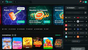 Почему стоит выбрать Drip Casino для игры?