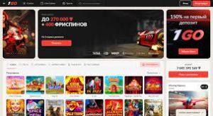 Возможности 1Go casino