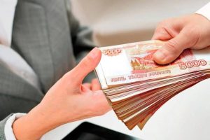 Как получить кредит без залога?