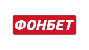 Фонбет: Всё, что нужно знать о ставках на спорт
