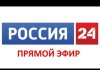 Большая пресс-конференция президента России Владимира Путина: Nation News ведет текстовую трансляцию