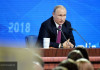 Путин поздравил всех с наступающим Новым годом