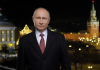 Владимир Путин поздравил с Новым годом мировых лидеров, кроме глав Украины и Грузии