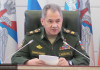 Шойгу назвал российскую армию самой боеспособной и современной