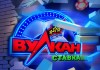 Особенности игры в онлайн казино Вулкан Чемпион