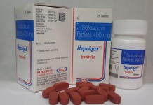 Cофосбувир: признанный препарат для лечения гепатита С