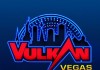 Казино Вулкан Вегас: играть легко и просто