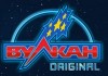 Казино Вулкан Оригинал: с чего начать играть?