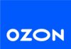 Как получить промокод на ОЗОНе для покупок со скидками?