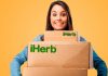 Как сэкономить на покупках в iHerb?